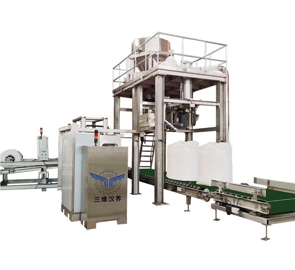 全自動(dòng)噸袋包裝機(jī)