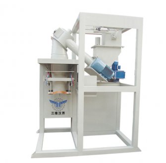 超細粉定量包裝機DCS-25F-CX-CC